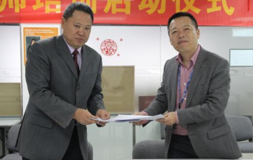 互利共贏，太平財險與賽為安全達成戰(zhàn)略合作關(guān)系