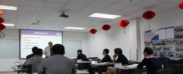 2017賽為安全NEBOSH IGC，3月13日正式開課!